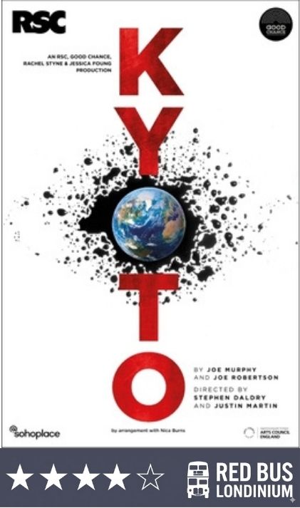 Kyoto, RSC / Soho Place